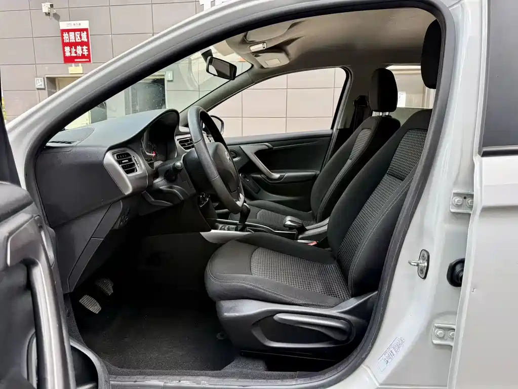 Elysee 1.6 L Manual Fashion