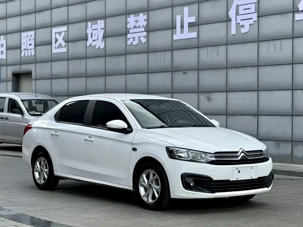Elysee 1.6 L Manual Fashion