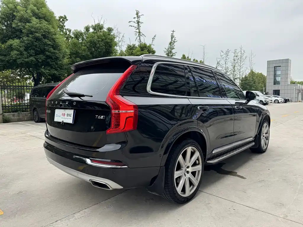Volvo XC90 T6 Smart Supreme 7-seat