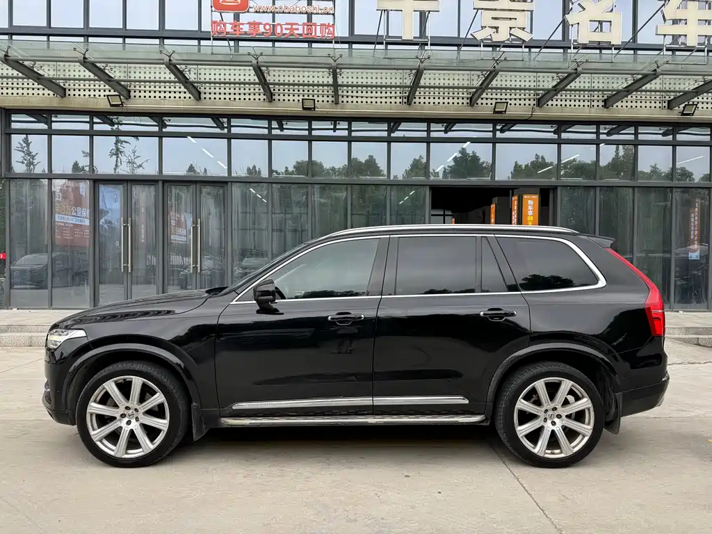 Volvo XC90 T6 Smart Supreme 7-seat
