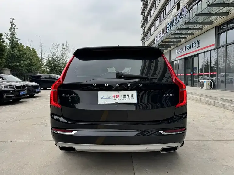 Volvo XC90 T6 Smart Supreme 7-seat