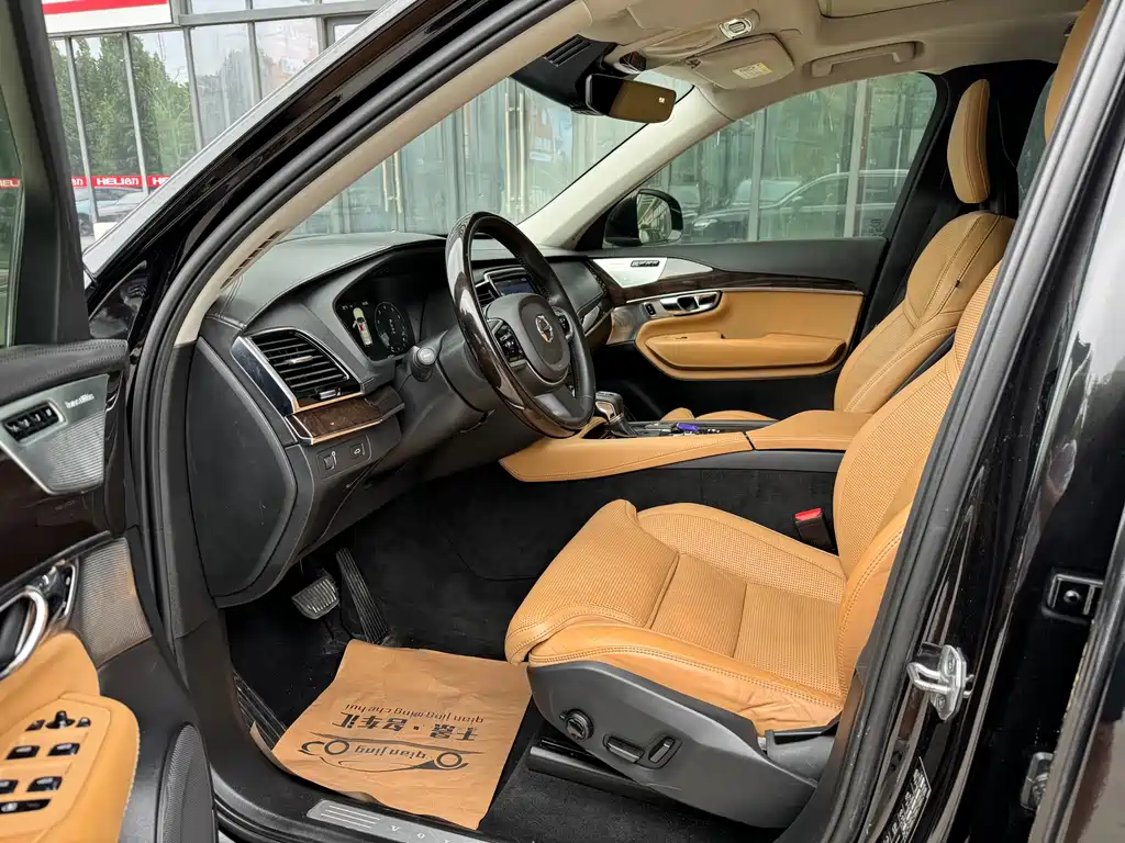 Volvo XC90 T6 Smart Supreme 7-seat