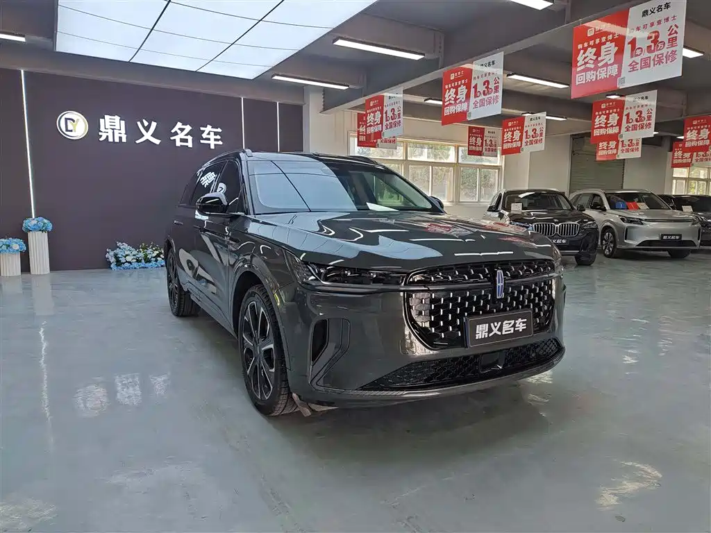 Nautilus 2.0 T 4 WD Supreme Wise Hybrid