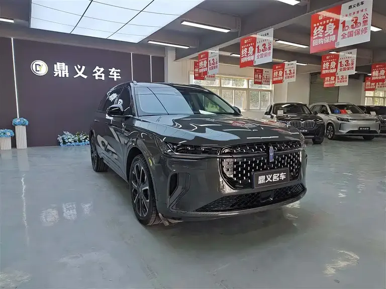 Lincoln Nautilus 2.0 T 4 WD Supreme Wise Hybrid