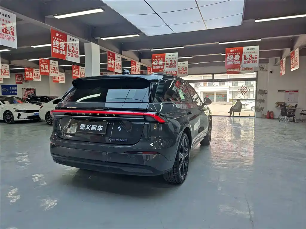 Nautilus 2.0 T 4 WD Supreme Wise Hybrid