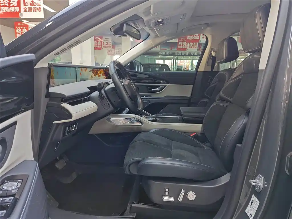 Nautilus 2.0 T 4 WD Supreme Wise Hybrid
