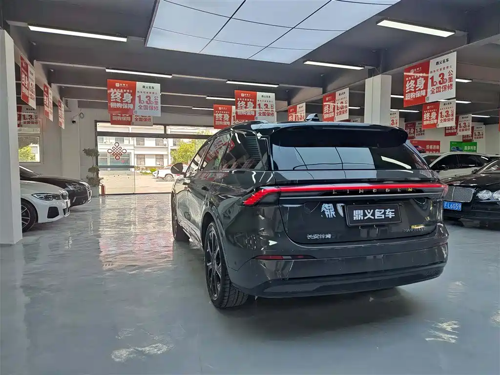 Nautilus 2.0 T 4 WD Supreme Wise Hybrid