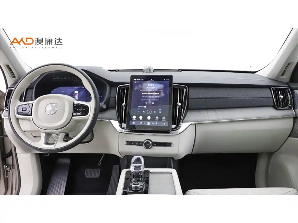 Volvo XC90 PHEV 沃尔沃XC90/2.0 T/25款/T8 改款 智尊豪华版 7座