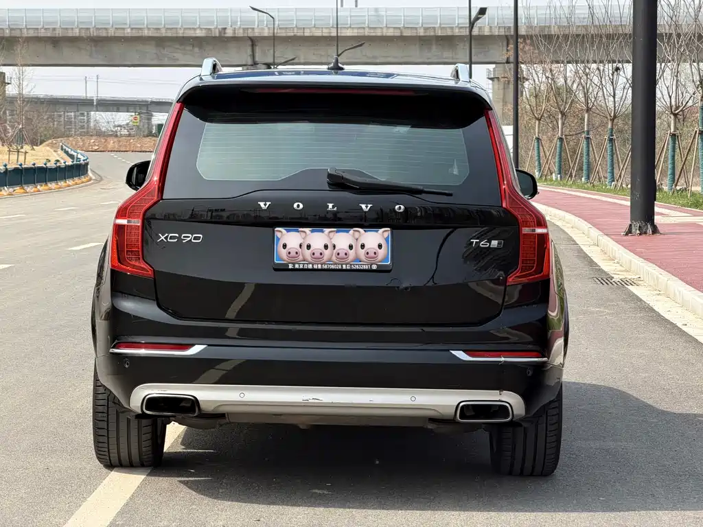 Volvo XC90 T6 Smart Grace 5-seat