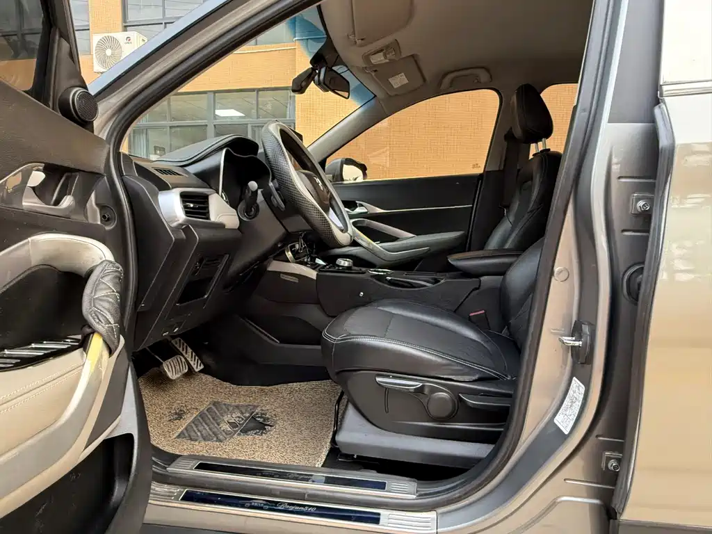 Baojun 510 1.5 L Auto Fashion