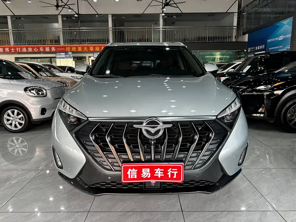 Haima 7 X 1.6 TGDI Auto Flagship
