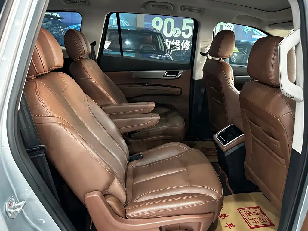 Haima 7 X 1.6 TGDI Auto Flagship