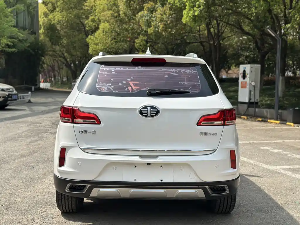 Besturn X40 Internet Celebrity 1.6 L Auto Luxury
