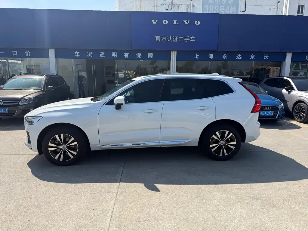 Volvo XC60 B5 4 WD Smart Ease Luxury