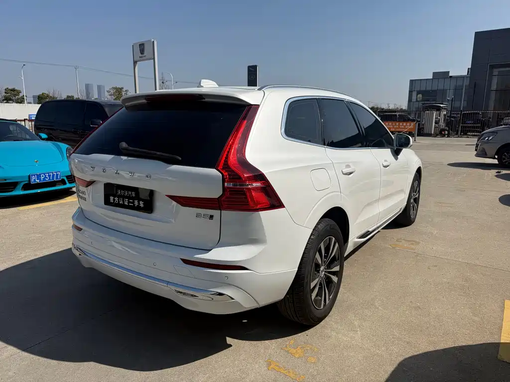 Volvo XC60 B5 4 WD Smart Ease Luxury