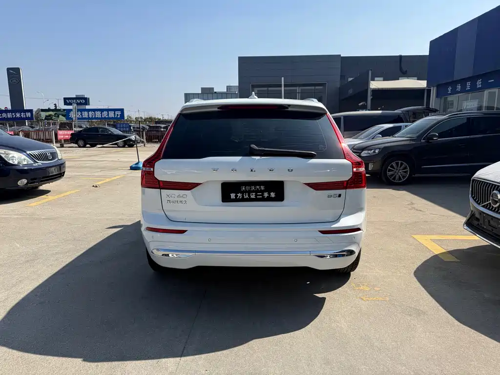 Volvo XC60 B5 4 WD Smart Ease Luxury