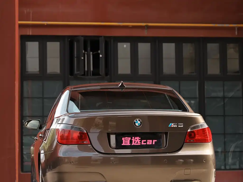 BMW M5