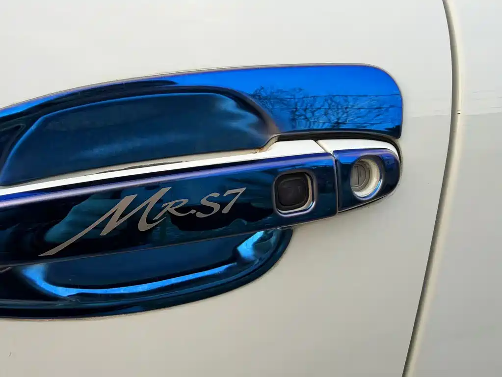 BYD S7 2.0 T Auto Distinguished