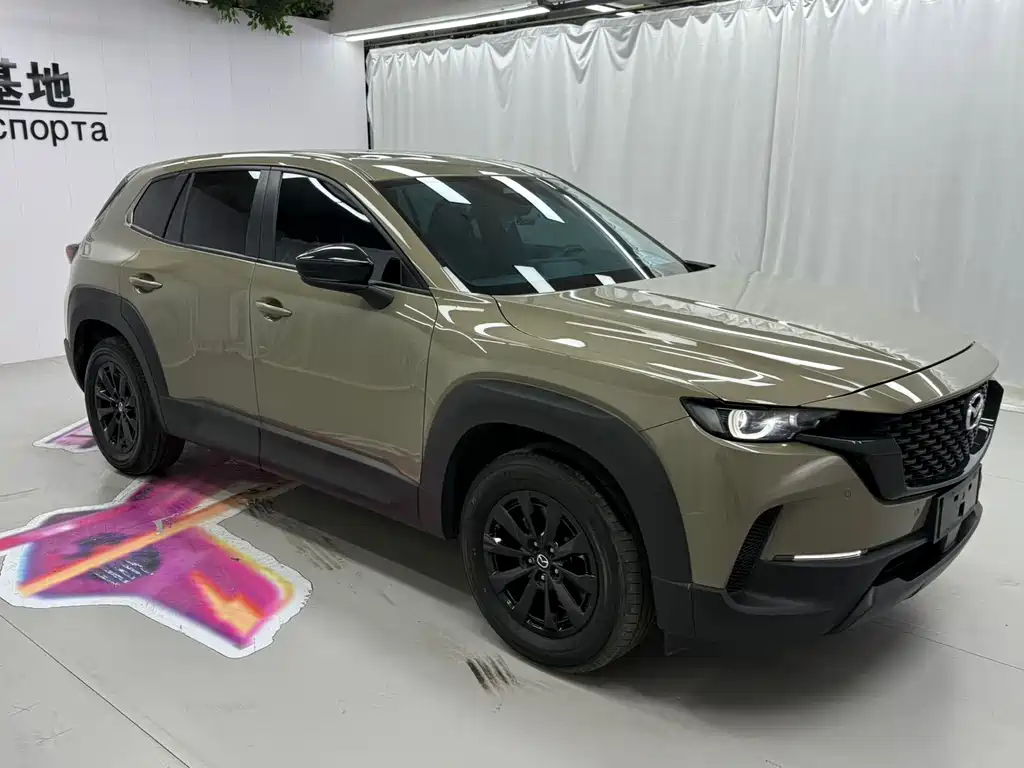 Mazda CX-50 2.0 L