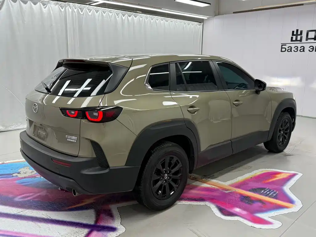 Mazda CX-50 2.0 L