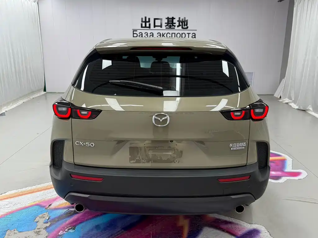 Mazda CX-50 2.0 L