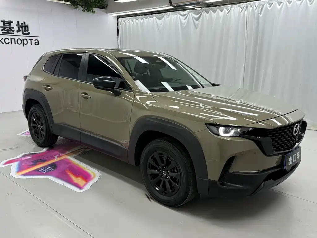 Mazda CX-50 2.0 L