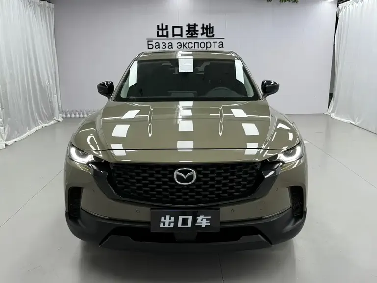 Mazda CX-50 2.0 L