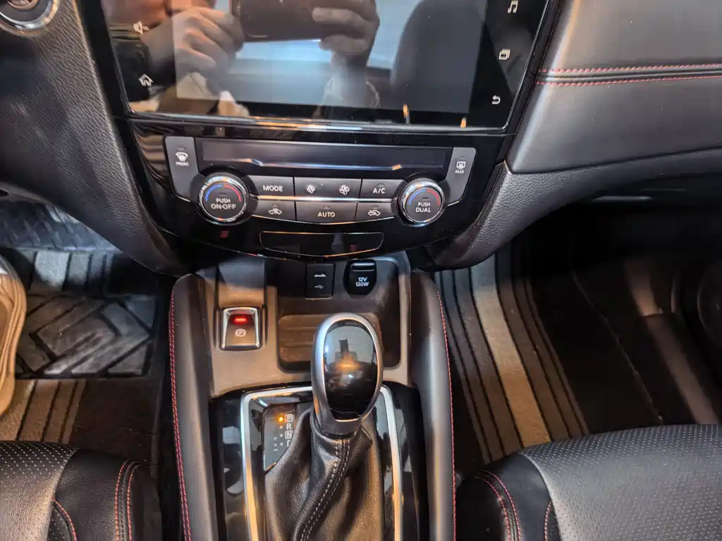 Qashqai Classic 2.0 L CVT XV+ Leading