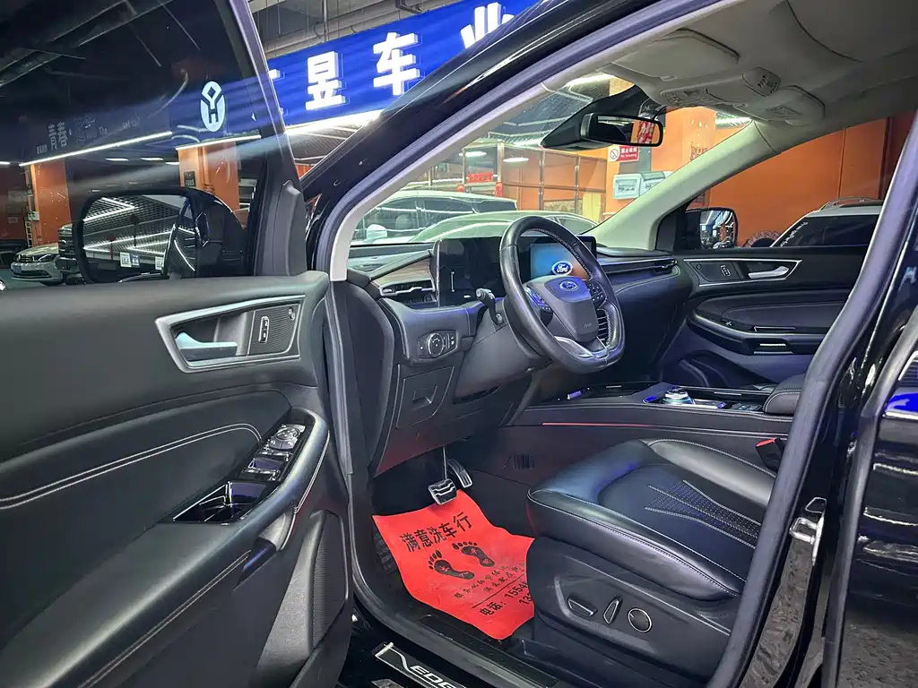 Edge PLUS EcoBoost 245 2 WD Grand Sharp 7-seat