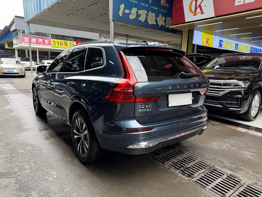 Volvo XC60 B5 4 WD Smart Ease Luxury
