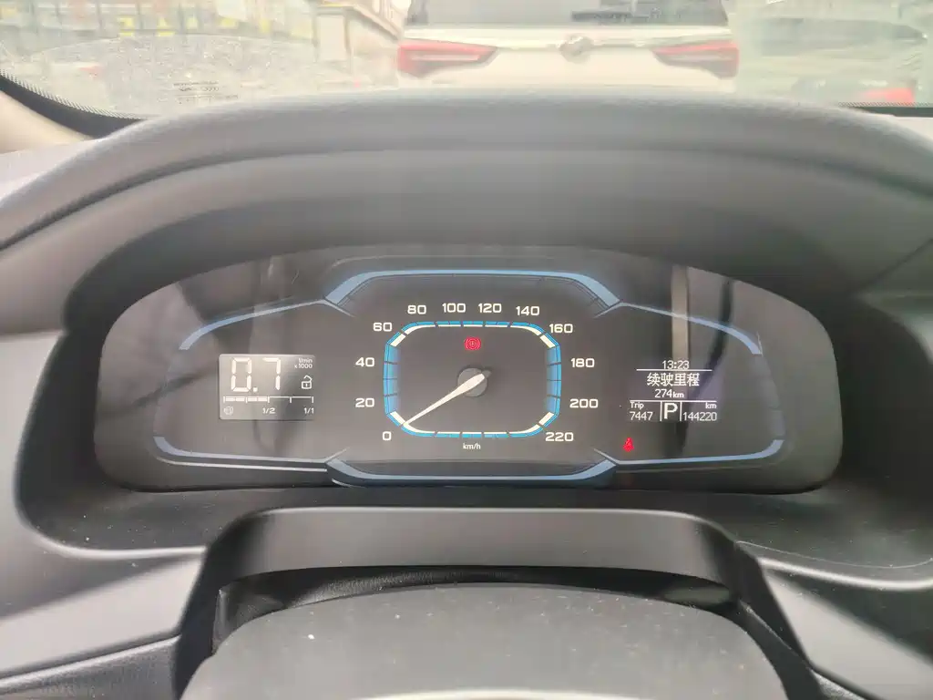 Roewe 360 20 T TST Premium