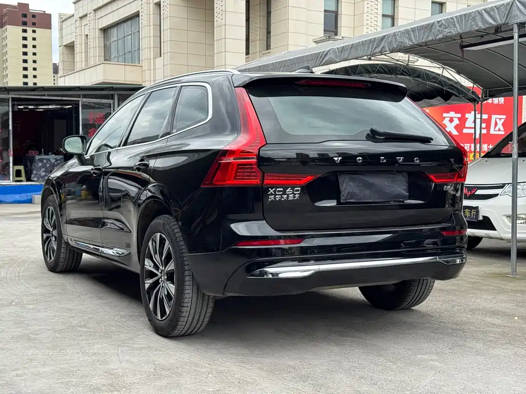 Volvo XC60 B5 4 WD Smart Ease Luxury