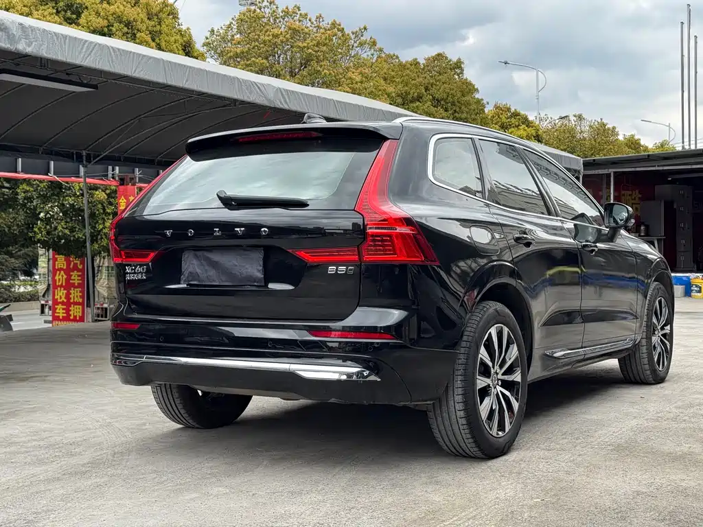 Volvo XC60 B5 4 WD Smart Ease Luxury