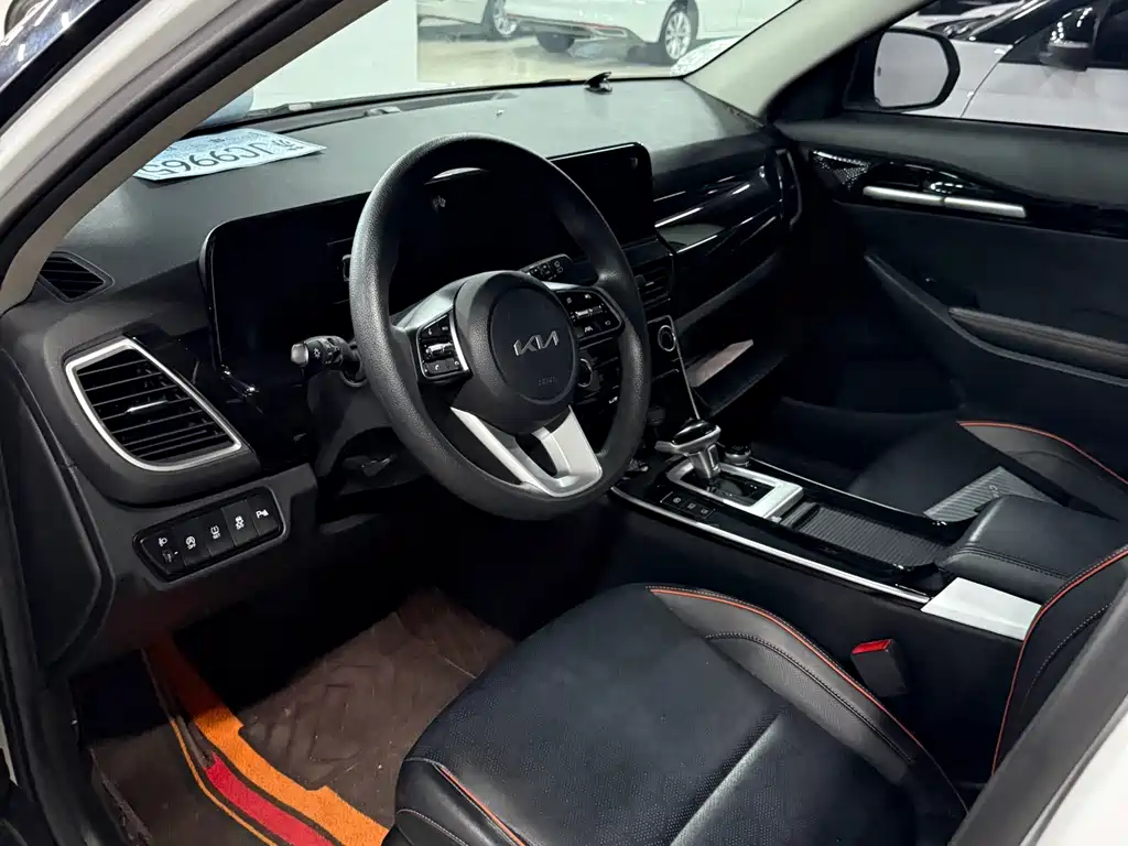 Seltos 1.5 L CVT Luxury
