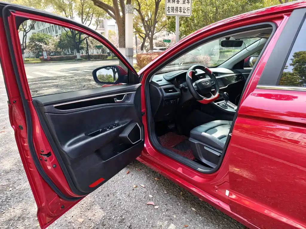Emgrand GL UP 1.4 T CVT Leading Style