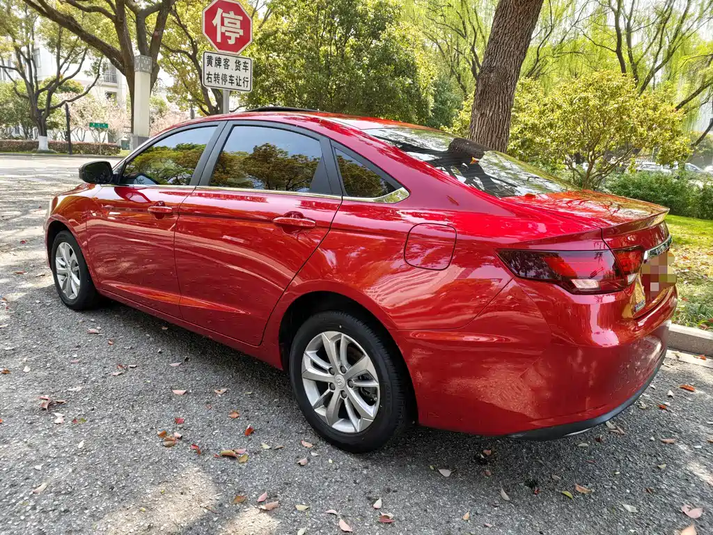 Emgrand GL UP 1.4 T CVT Leading Style