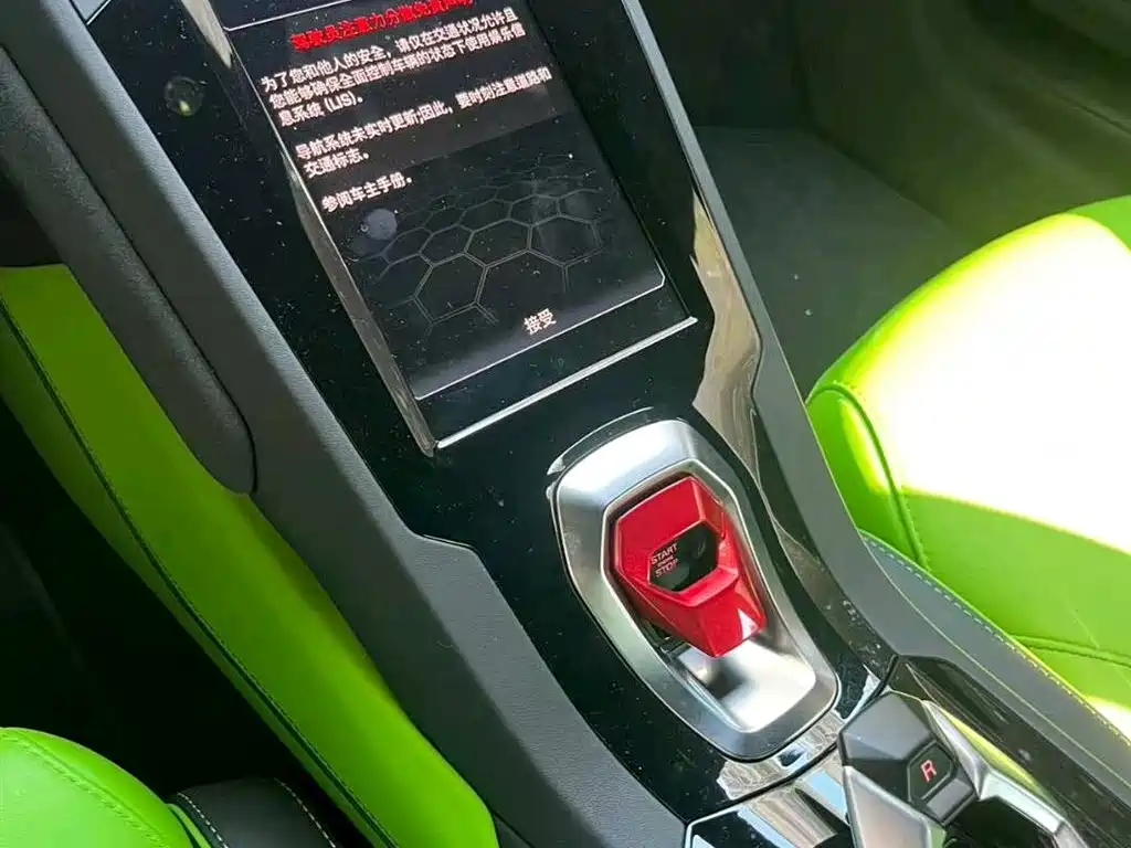 Huracán Huracán EVO RWD