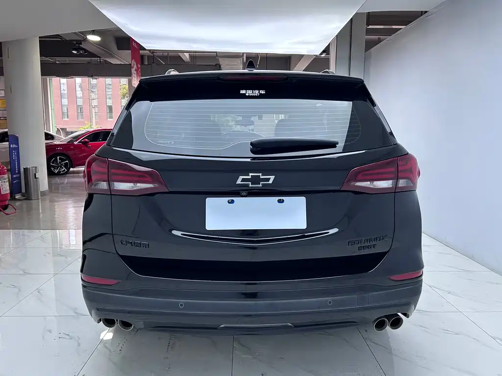 Equinox 550 T RS Intelligent Cross
