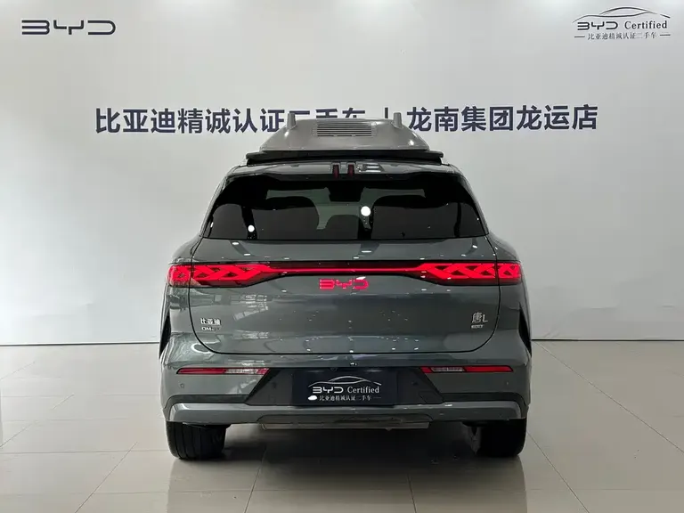 BYD Tang L DM 175 KM Drone Player