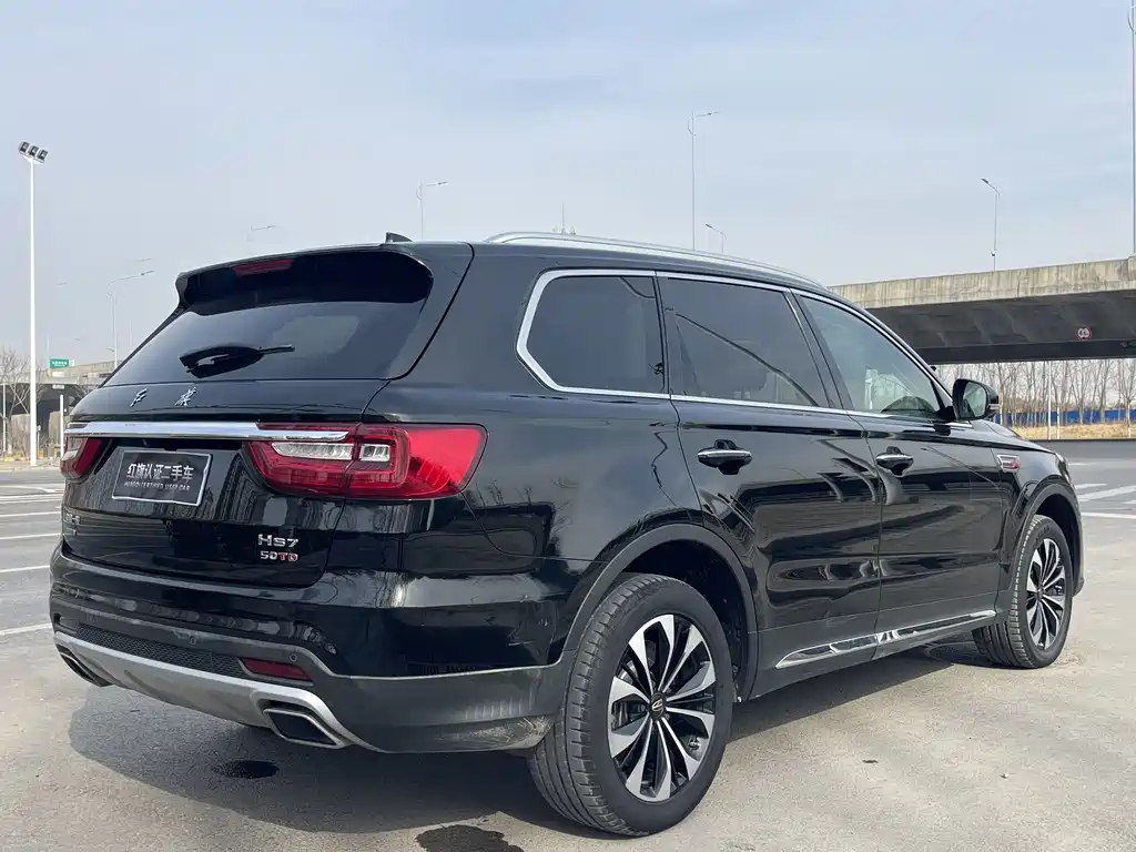 Hongqi HS7 3.0 T Auto 4 WD Connected Flagship