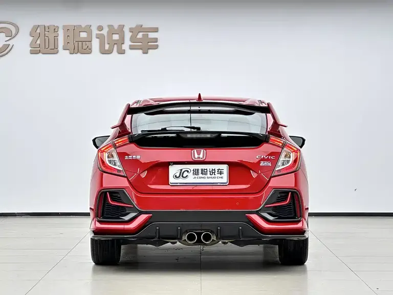 Honda Civic HATCHBACK 220 TURBO CVT Trend Cool Control