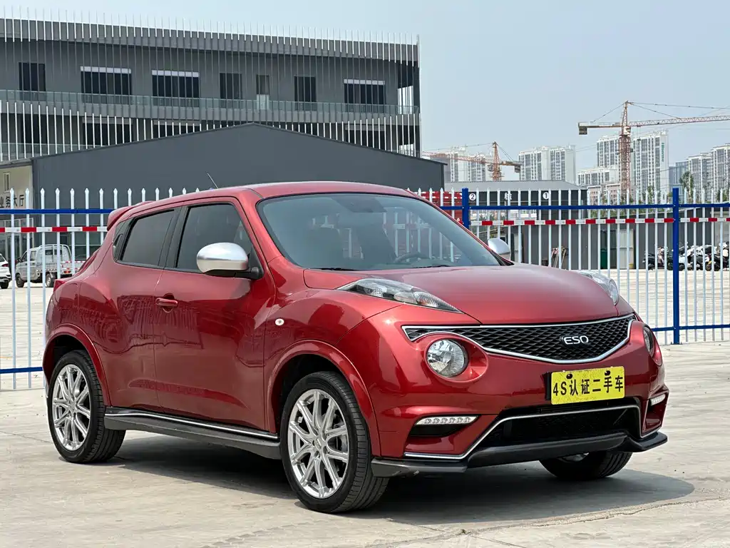 Infiniti ESQ 1.6 L Personality