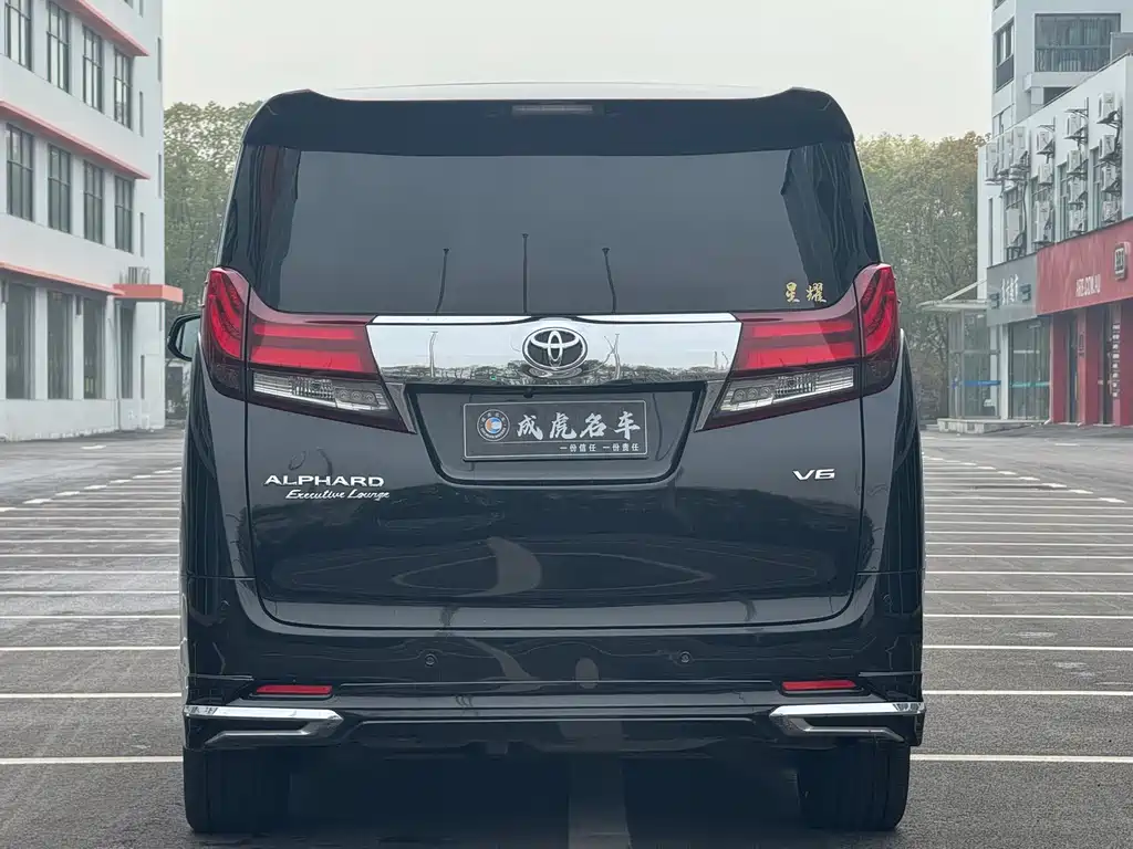 Alphard 3.5 L Distinguished