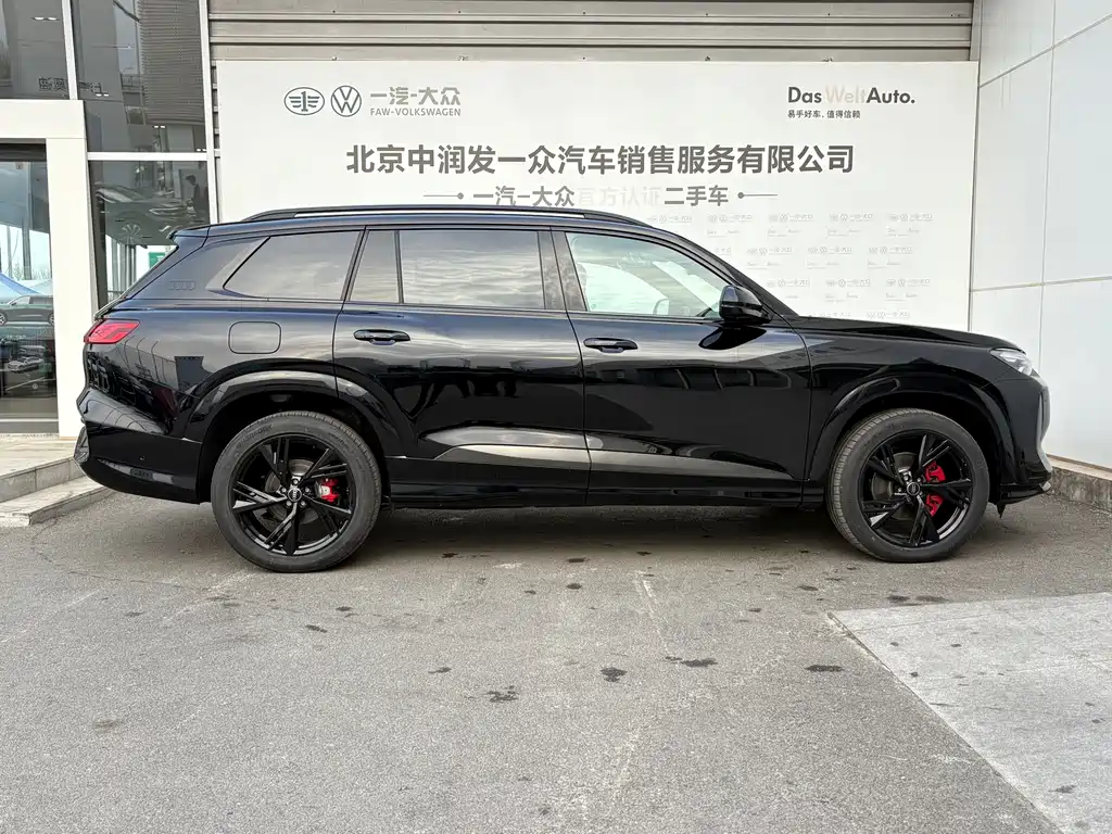 Audi Q6 45 TFSI quattro Black Warrior 6-seat