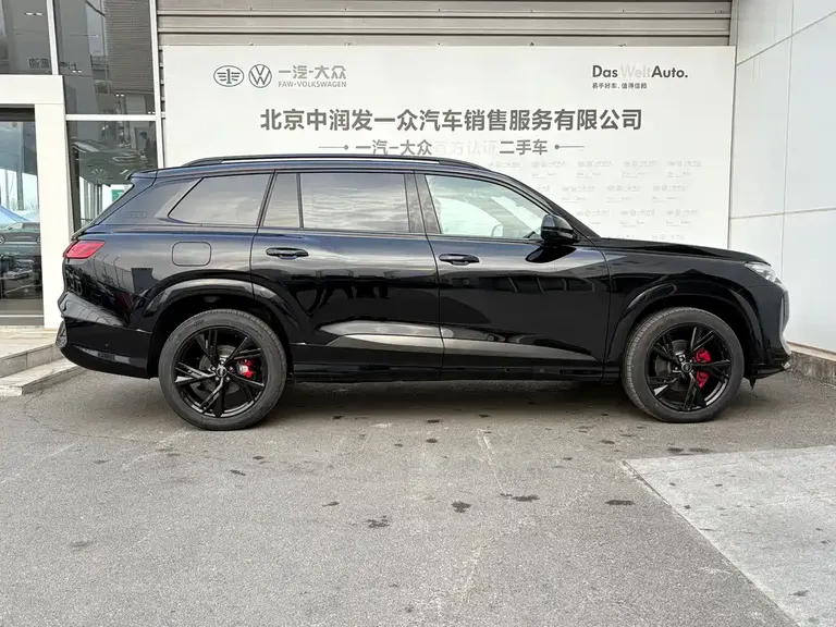 Audi Q6 45 TFSI quattro Black Warrior 6-seat