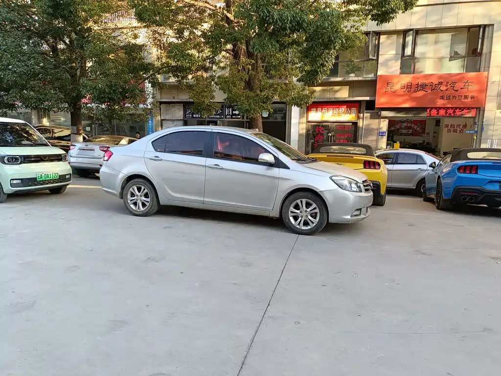 Great Wall C30 1.5 L Manual Comfort