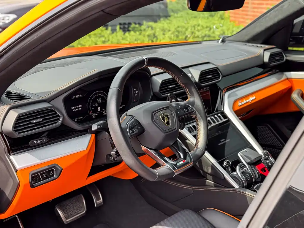 Urus 4.0 T V8 S