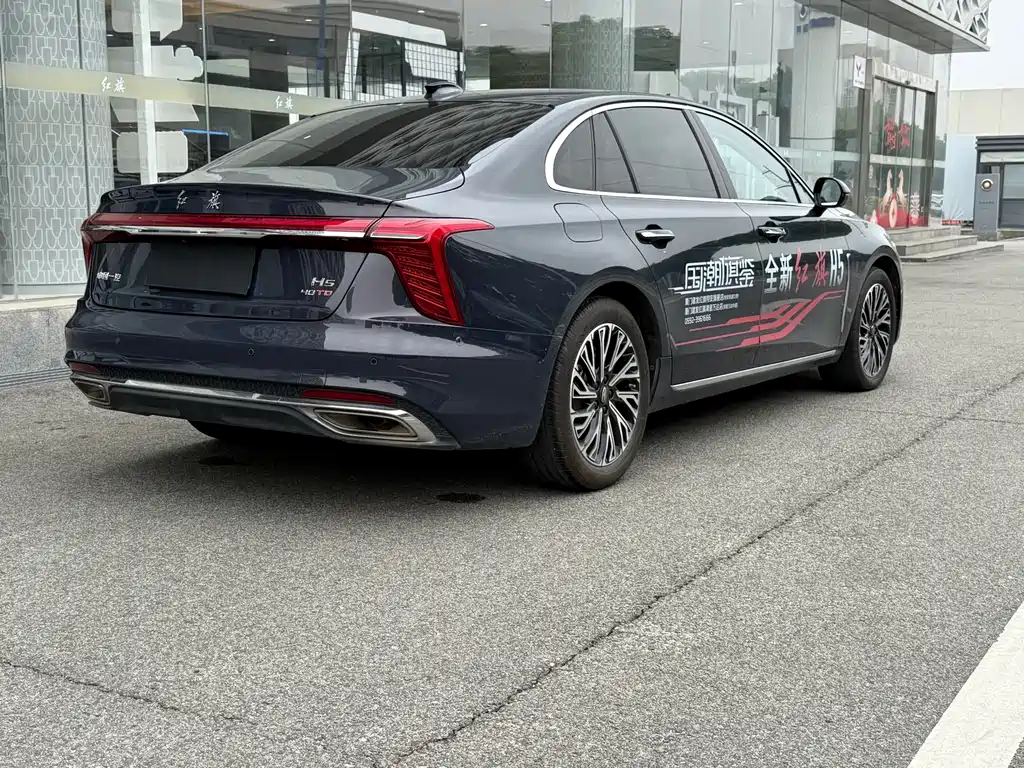 Hongqi H5 2.0 T Auto Connected Flagship Leading