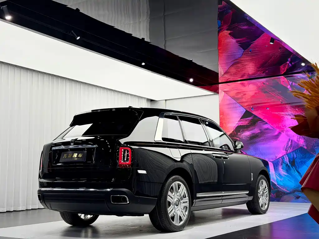Cullinan 4-seat