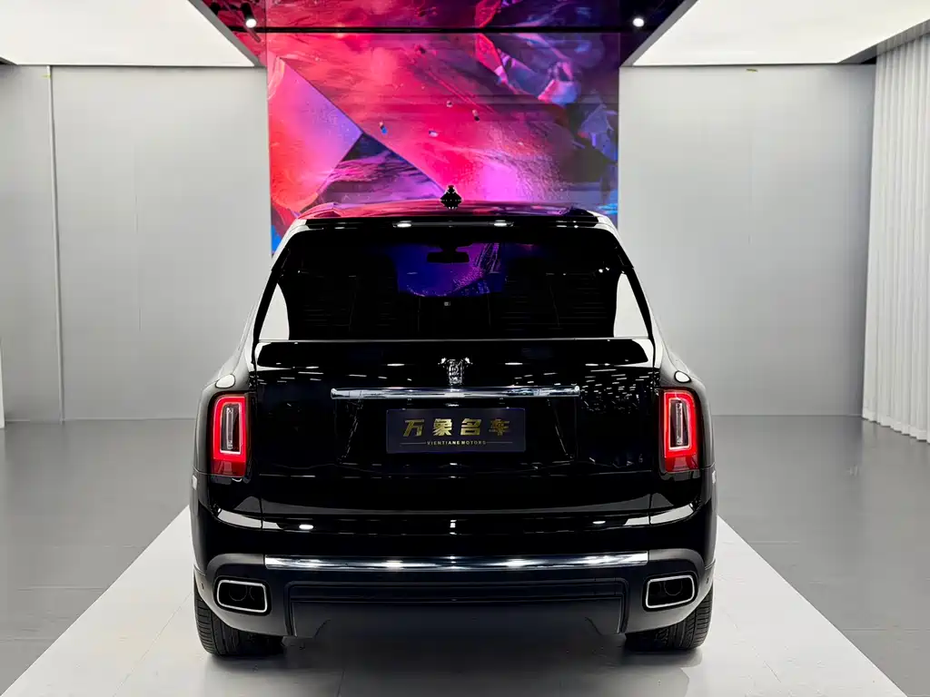 Cullinan 4-seat